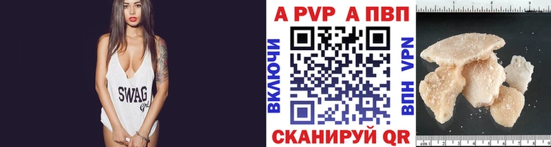 Наркошоп Усть-Илимск СОЛЬ  Конопля  АМФЕТАМИН  ГАШ  Меф 