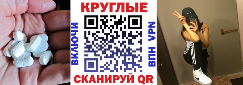 Экстази louis Vuitton как найти закладки Усть-Илимск