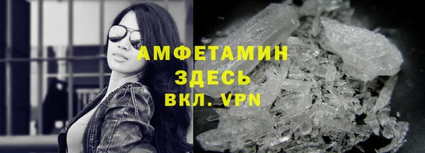 не бодяженный Алзамай