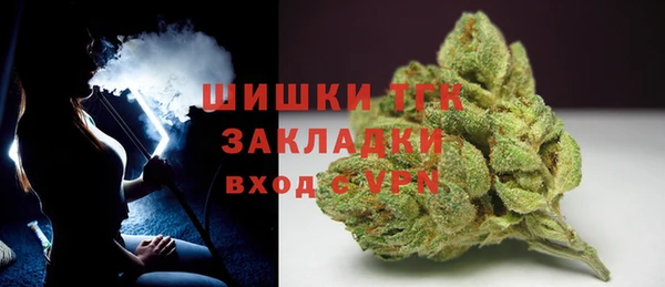 2c-b Алексеевка
