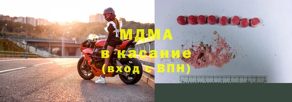 2c-b Алексеевка
