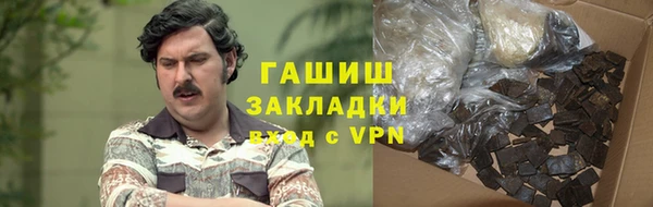 2c-b Алексеевка