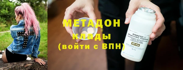 не бодяженный Алзамай