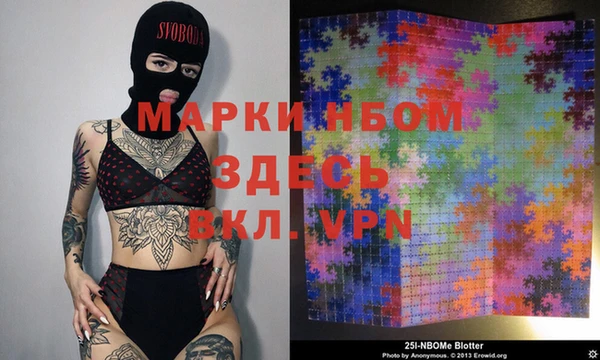 кокаин премиум Алексин