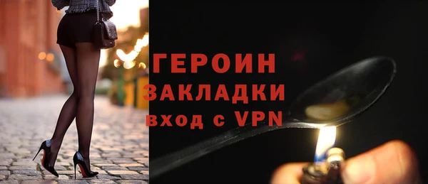 2c-b Алексеевка