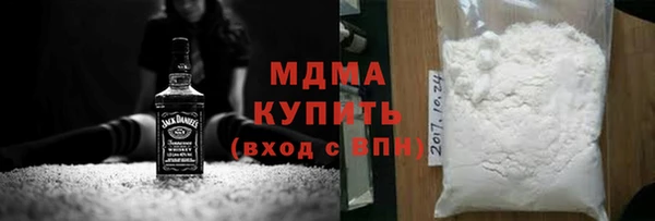 2c-b Алексеевка