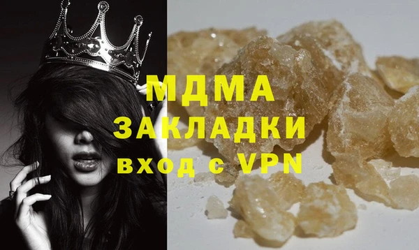 2c-b Алексеевка