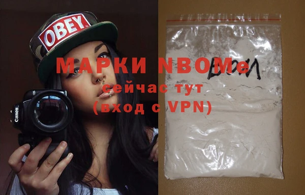 не бодяженный Алзамай