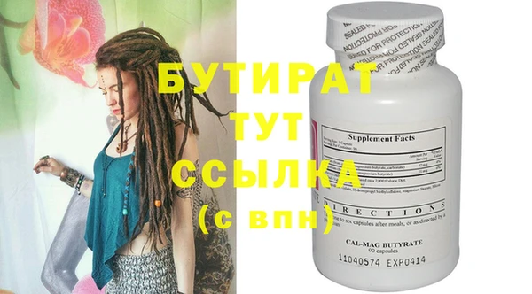 не бодяженный Алзамай