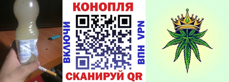 Каннабис SATIVA & INDICA Усть-Илимск